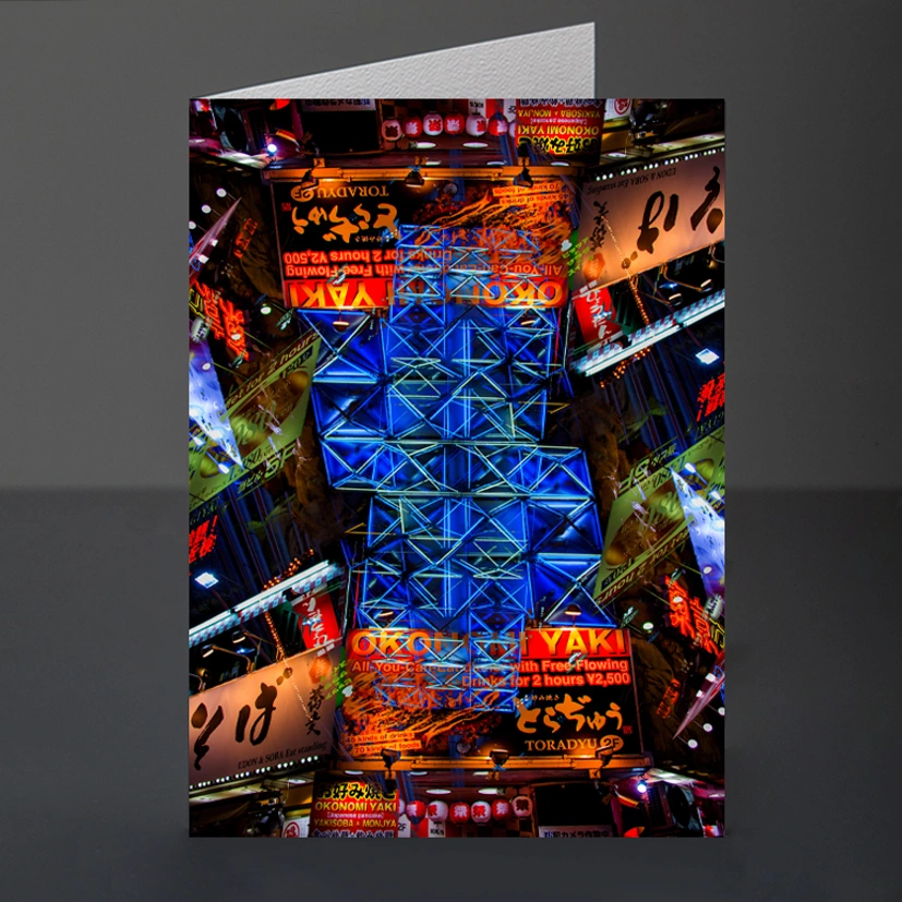 1- TOKYO Artwork Okonomi Yaki Mashup V2 Display