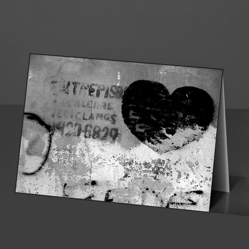 30- Card Design 277 Red Heart Argentina-2