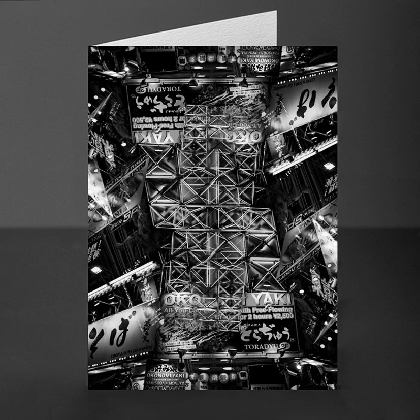 45- TOKYO Artwork Okonomi Yaki Mashup V2 Display-2